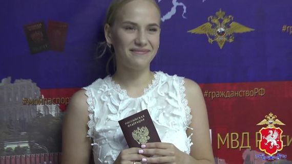 прописка в Чебоксарах
